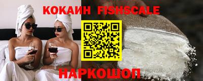 марки lsd Нальчик