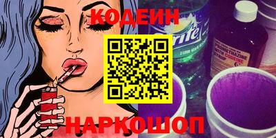марки lsd Нальчик