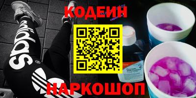марки lsd Нальчик