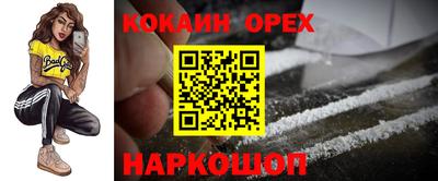 марки lsd Нальчик