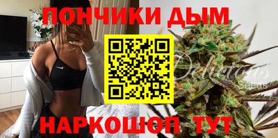 марки lsd Нальчик