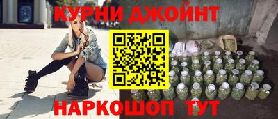 марки lsd Нальчик
