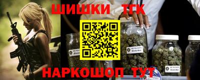 мефедрон VHQ Нарткала