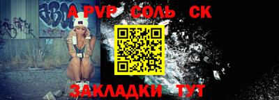 марки lsd Нальчик