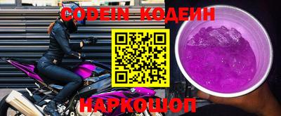 марки lsd Нальчик