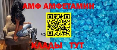 мефедрон VHQ Нарткала