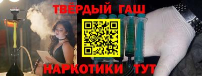 мефедрон VHQ Нарткала