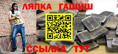 мефедрон VHQ Нарткала