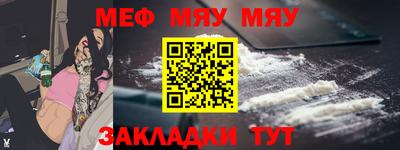 марки lsd Нальчик