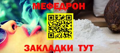 марки lsd Нальчик