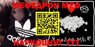 марки lsd Нальчик