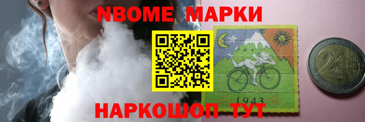 Лсд 25 экстази ecstasy  Вход с VPN  Лсд 25 экстази ecstasy  LSD-25 экстази  МЕГА зеркало  Югорск 